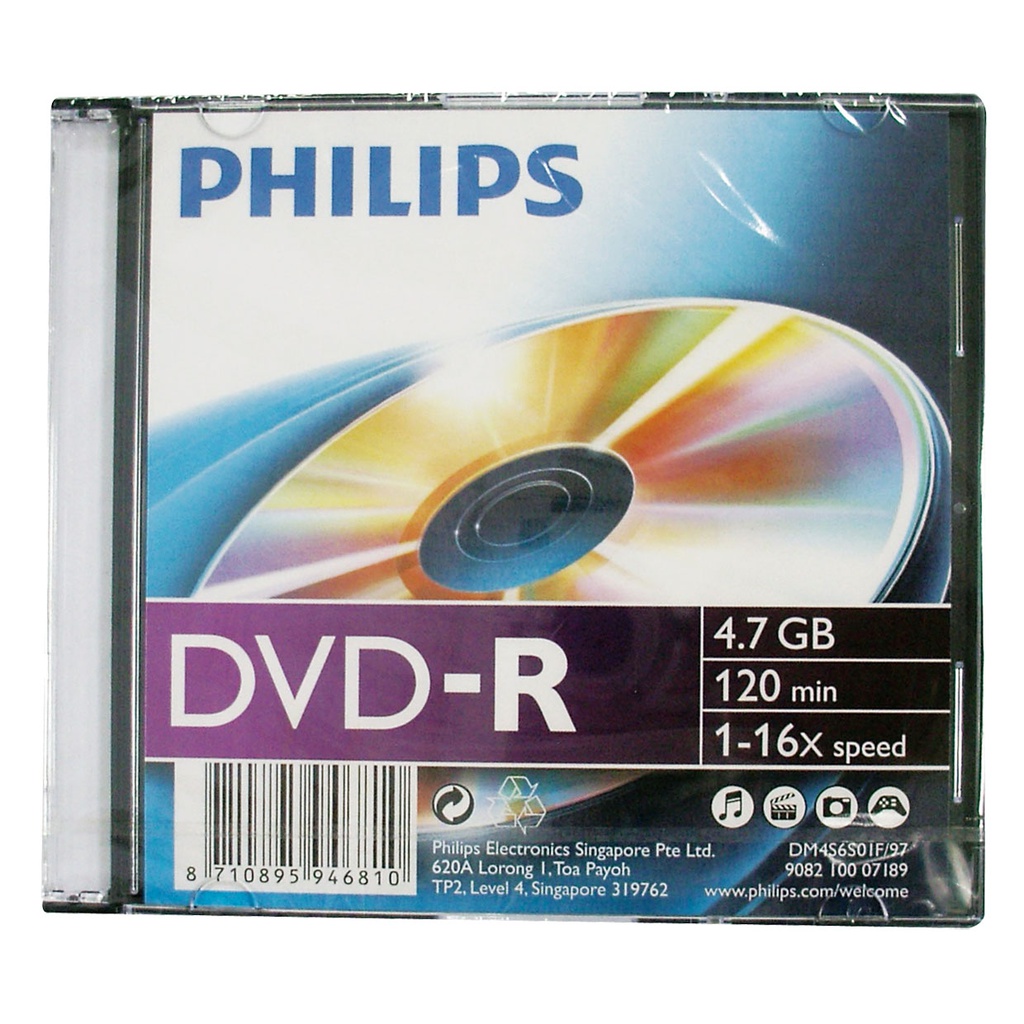 DVD-R avec boitier pièce